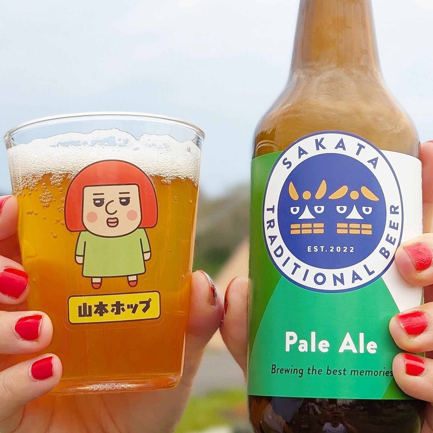 山本ホップが頂いた酒田トラディショナルビールの「Pale Ale」
