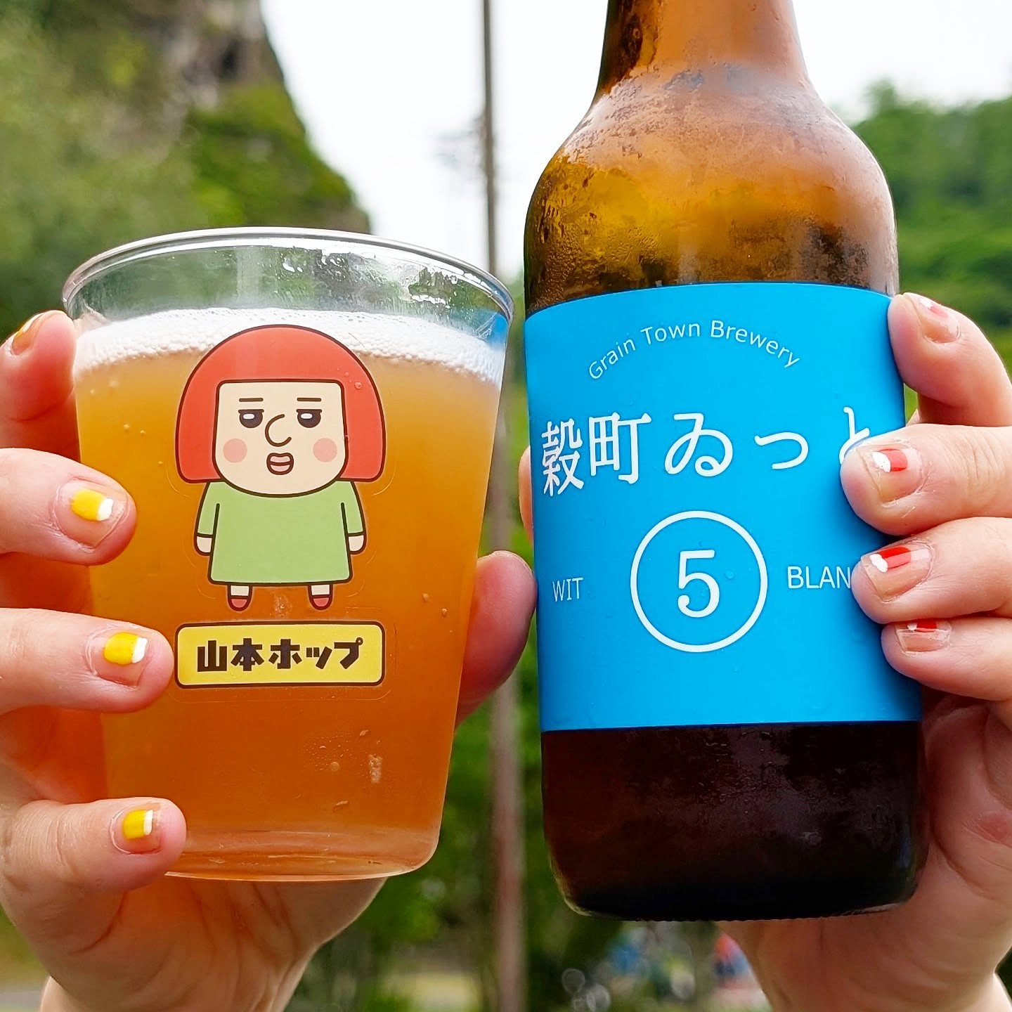 山本ホップが頂いた穀町ビール Grain Town Breweryの「穀町ゐっと⑤」