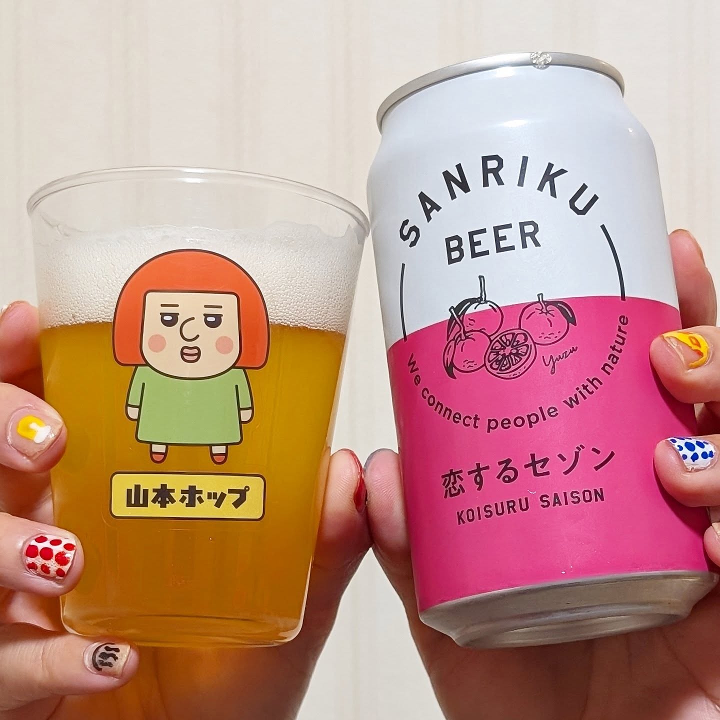山本ホップが頂いた三陸ビールの「恋するセゾン」