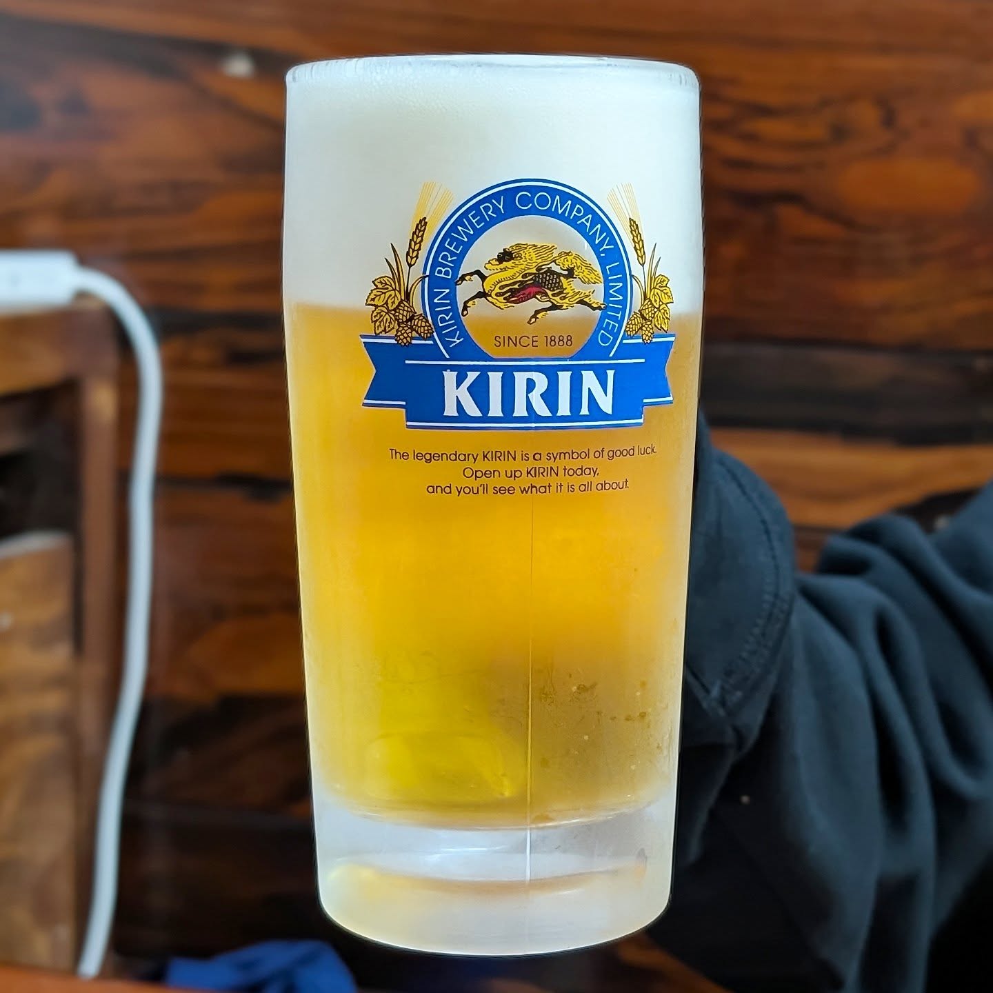 山本ホップが頂いたキリンビールの「一番搾り生」