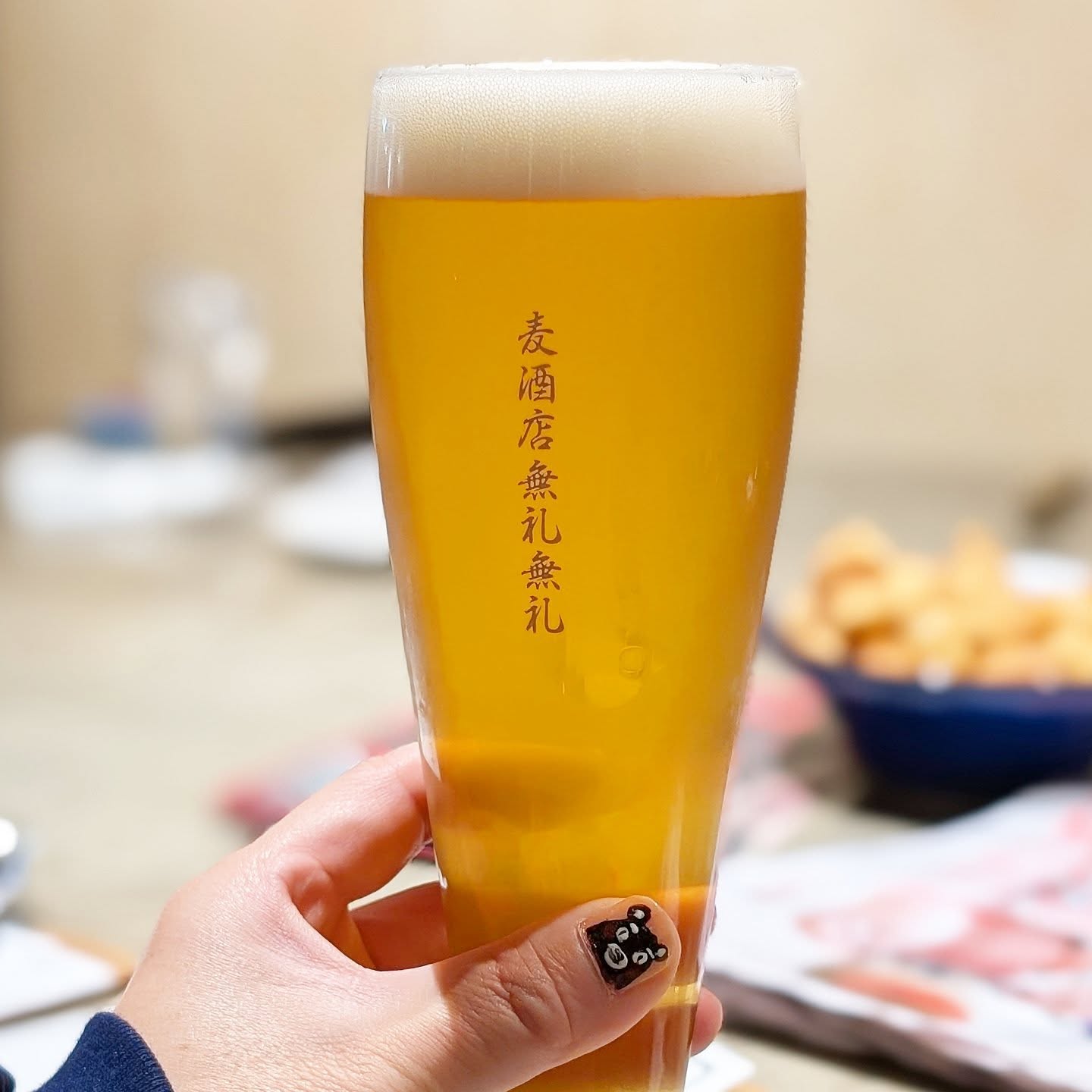 山本ホップが頂いた熊本クラフトビールの「Craft Beer Pilsner」