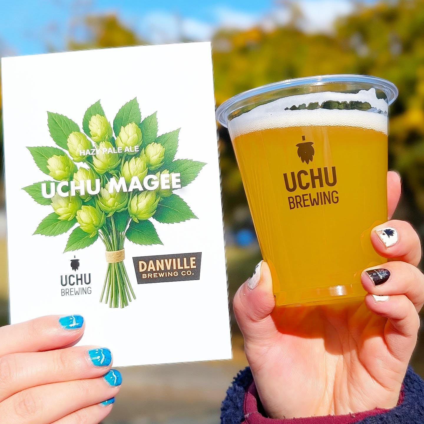 山本ホップが頂いたうちゅうブルーイングの「UCHU MAGEE HAZY PALE ALE」